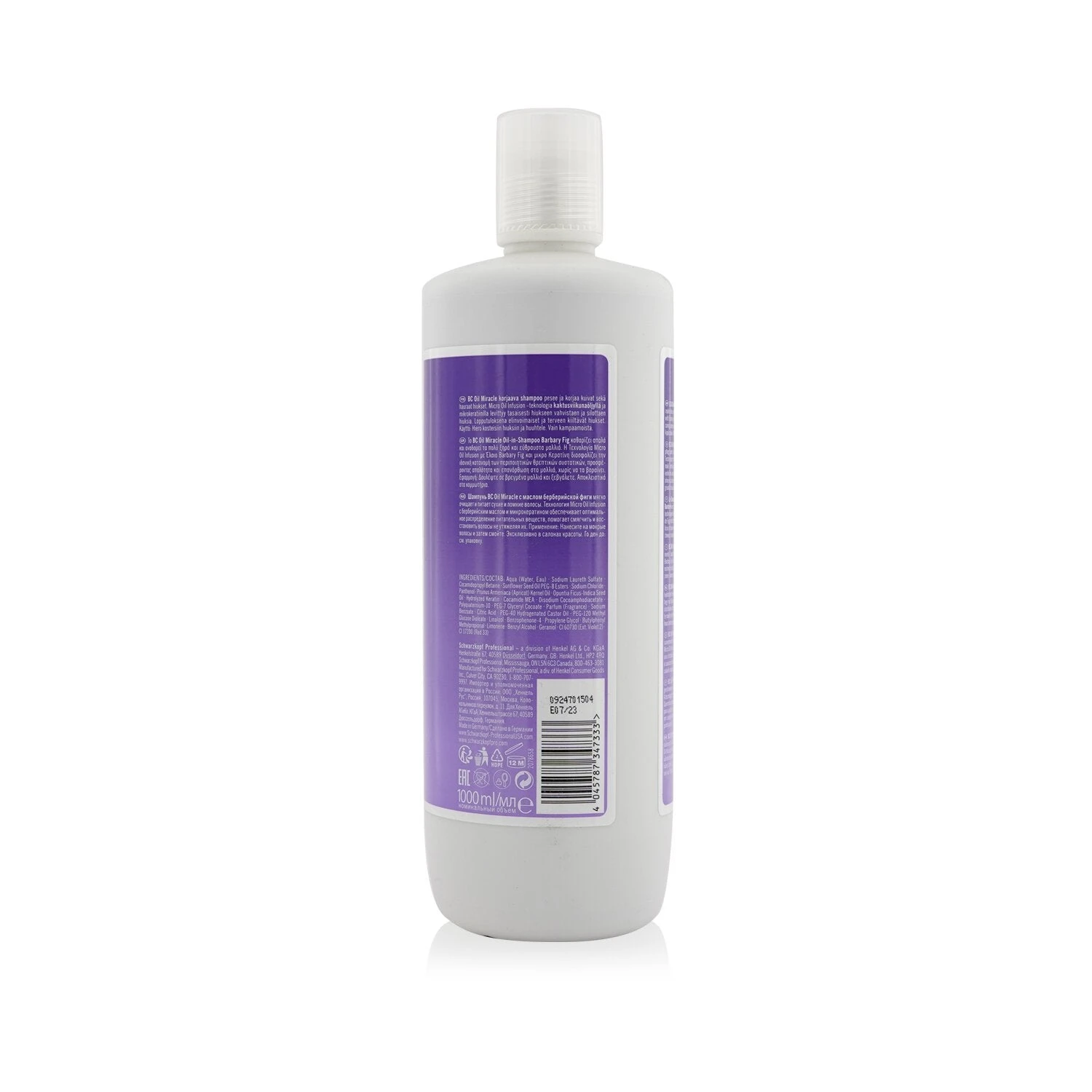 Schwarzkopf BC Oil Miracle Barbary Fig Oil Oil-In-Shampoo (For Very Dry And Brittle Hair) 1000ml/33.8oz - Image 3
